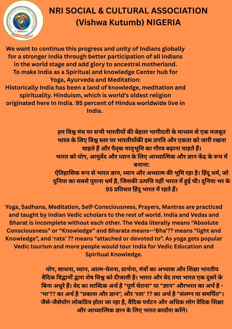 WhatsApp Image 2025-08-26 at 2.34.23 AM (2)