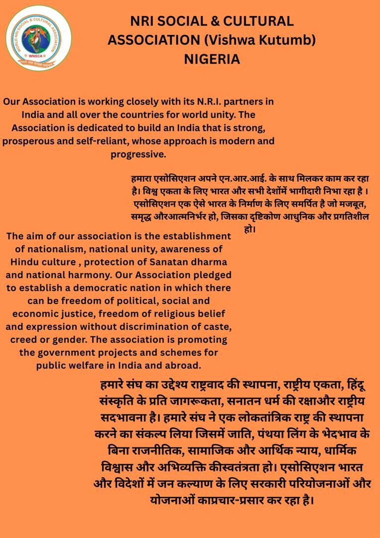 WhatsApp Image 2025-08-26 at 2.34.23 AM
