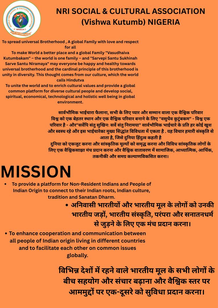 WhatsApp Image 2025-08-26 at 2.34.24 AM