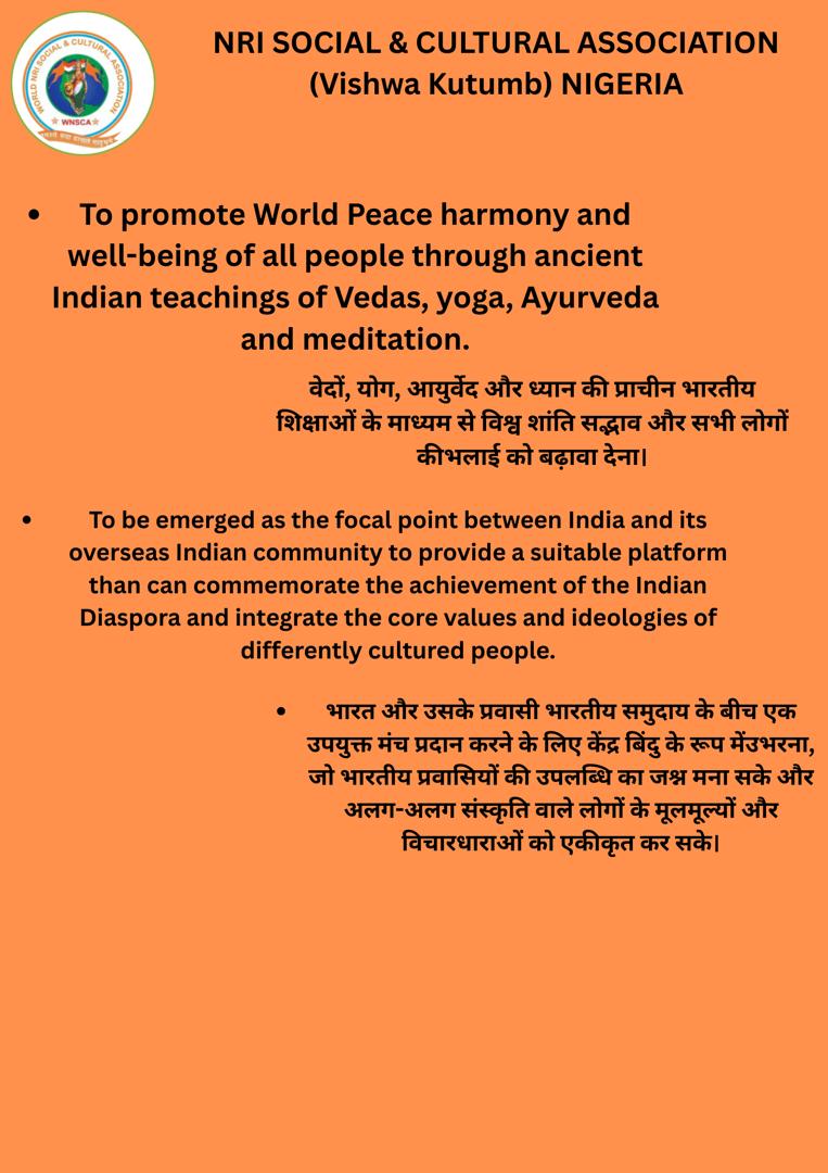WhatsApp Image 2025-08-26 at 2.34.25 AM